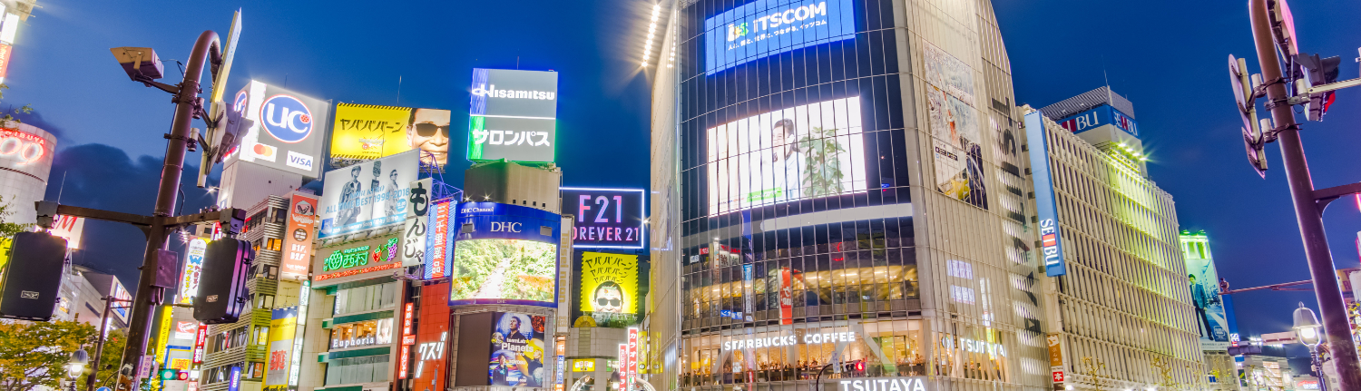 maailmantalous 2000-l